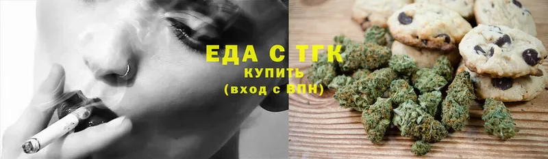 Canna-Cookies марихуана  KRAKEN как зайти  Верхняя Тура 